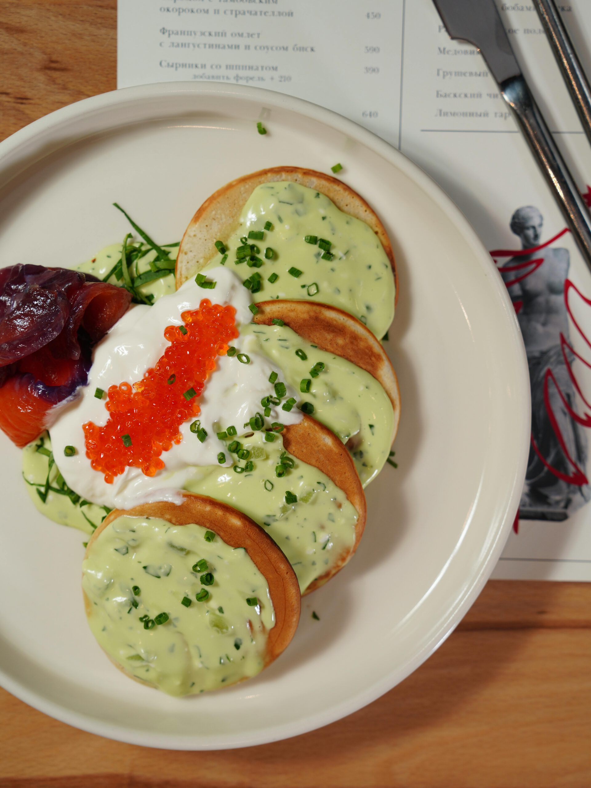 blini