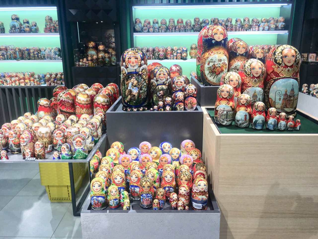 mua sắm ở nga 1