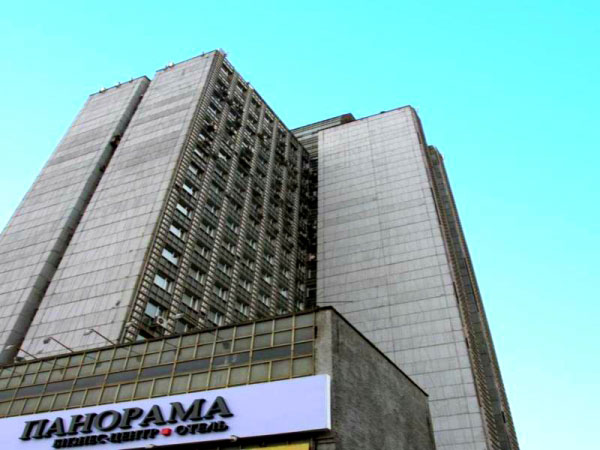 HOTEL BOUTIQUE MAX 3*
